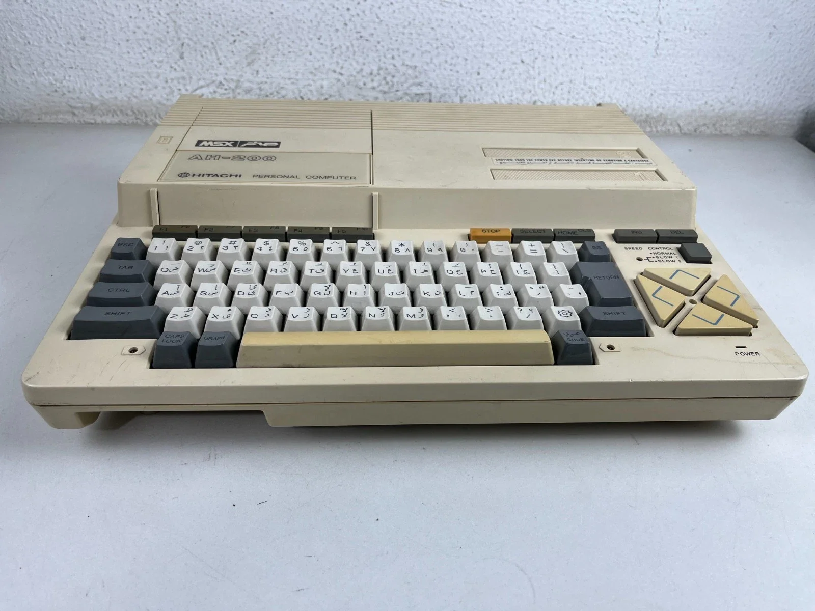 Hitachi MSX AH-200 Personal Computer