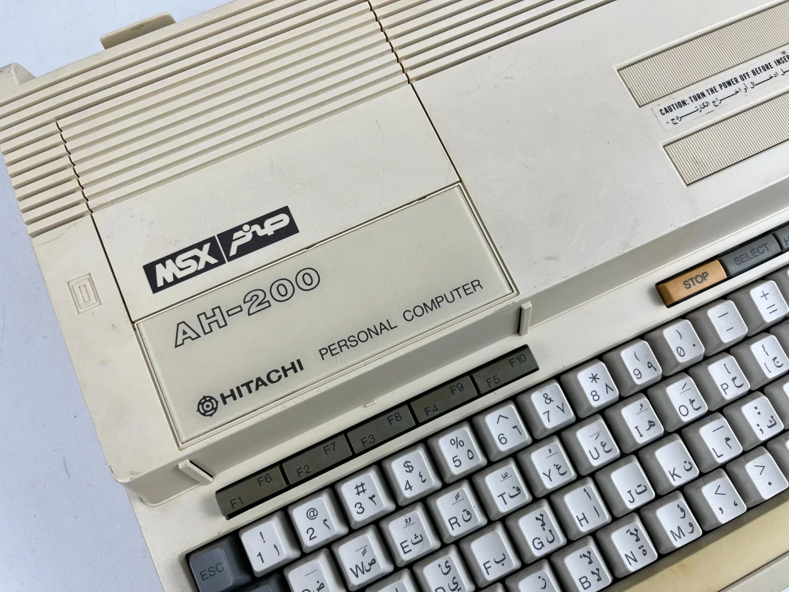 Hitachi MSX AH-200 Personal Computer