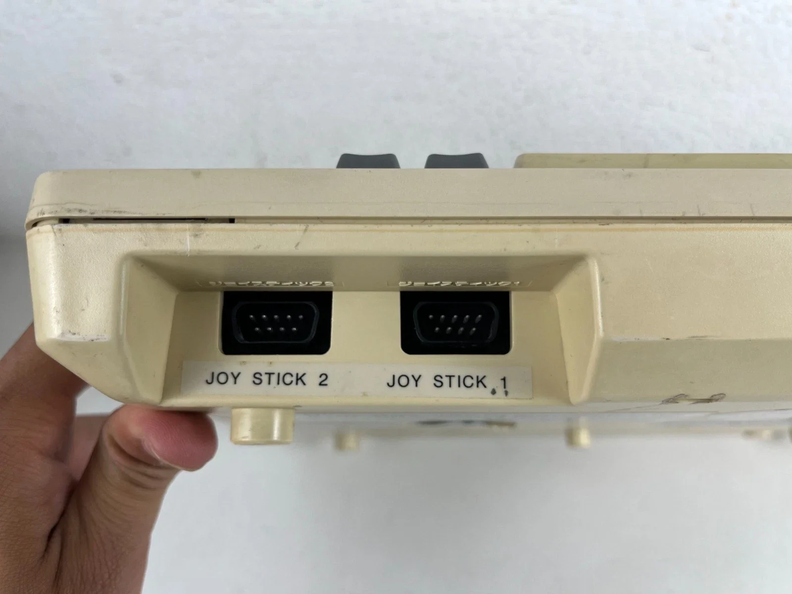 Hitachi MSX AH-200 Personal Computer