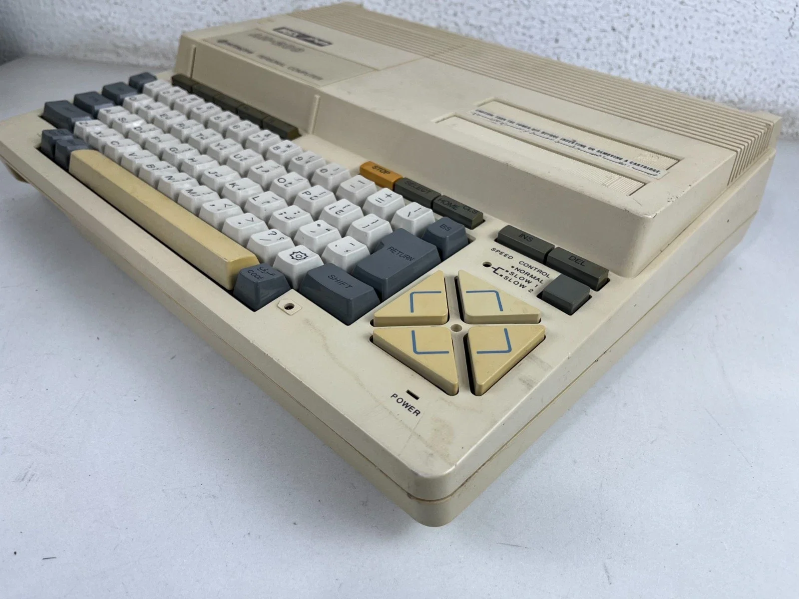 Hitachi MSX AH-200 Personal Computer