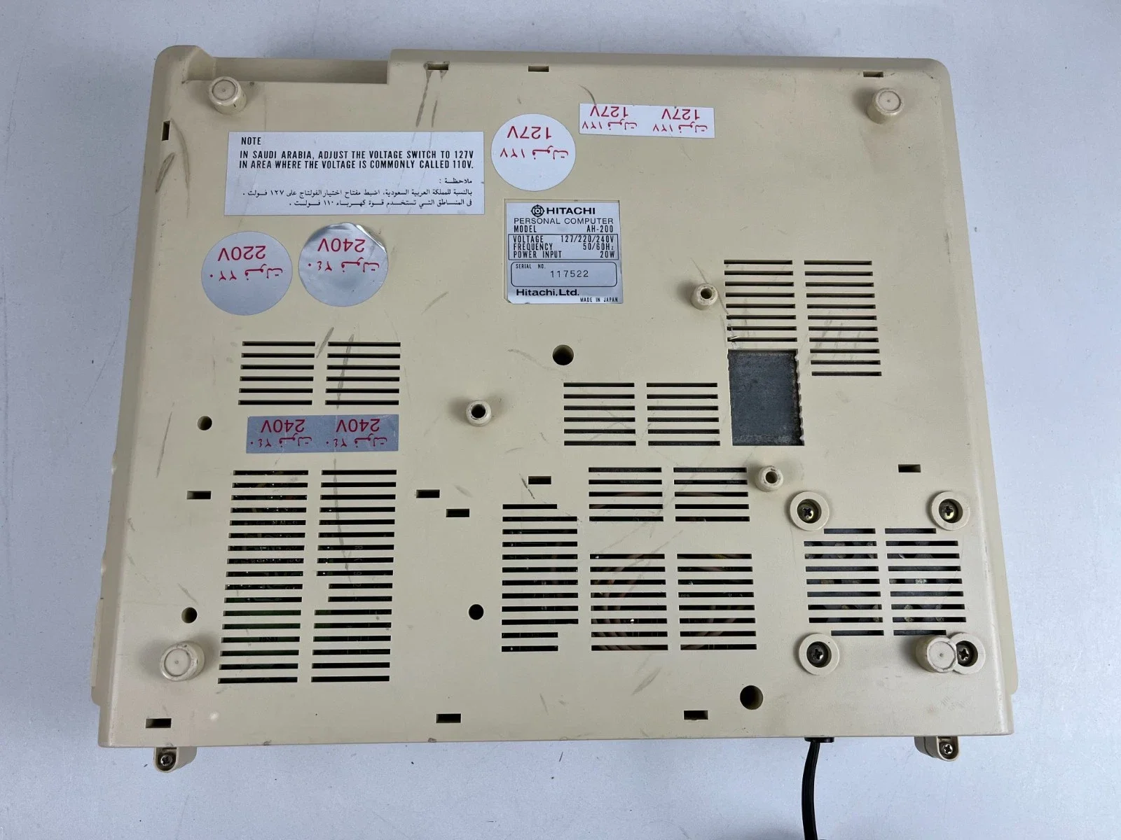 Hitachi MSX AH-200 Personal Computer