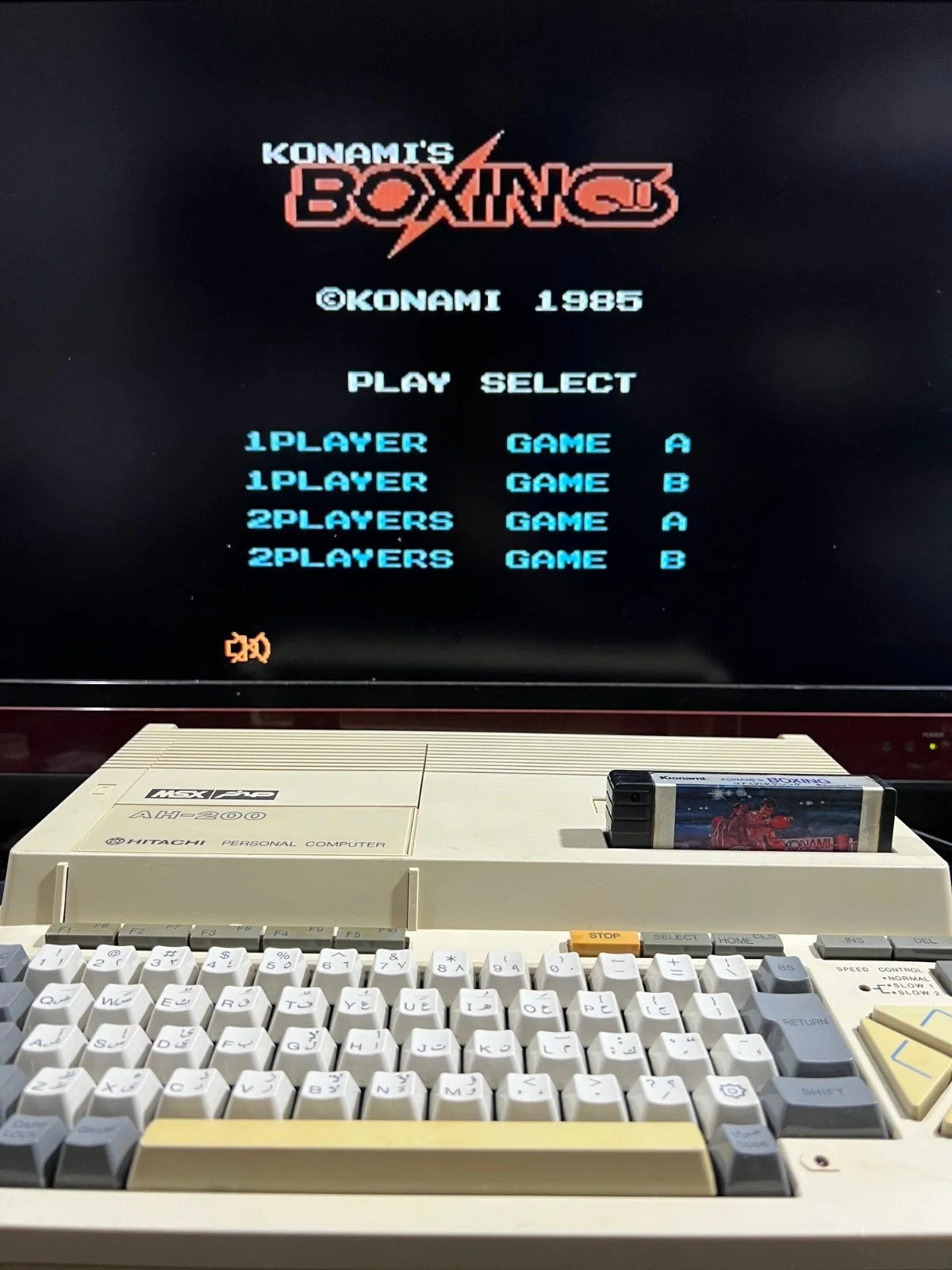 Hitachi MSX AH-200 Personal Computer