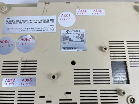 Hitachi MSX AH-200 Personal Computer