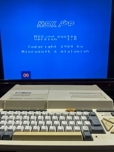 Hitachi MSX AH-200 Personal Computer