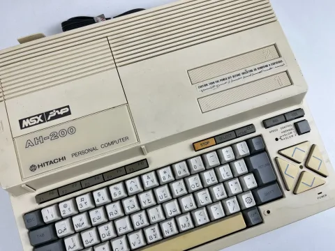 Hitachi MSX AH-200 Personal Computer