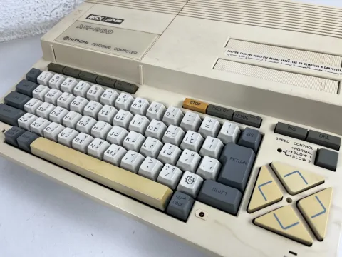Hitachi MSX AH-200 Personal Computer
