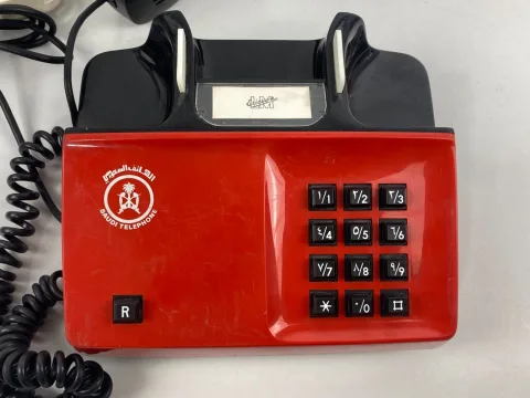 Ericsson Diavox 200 Phone