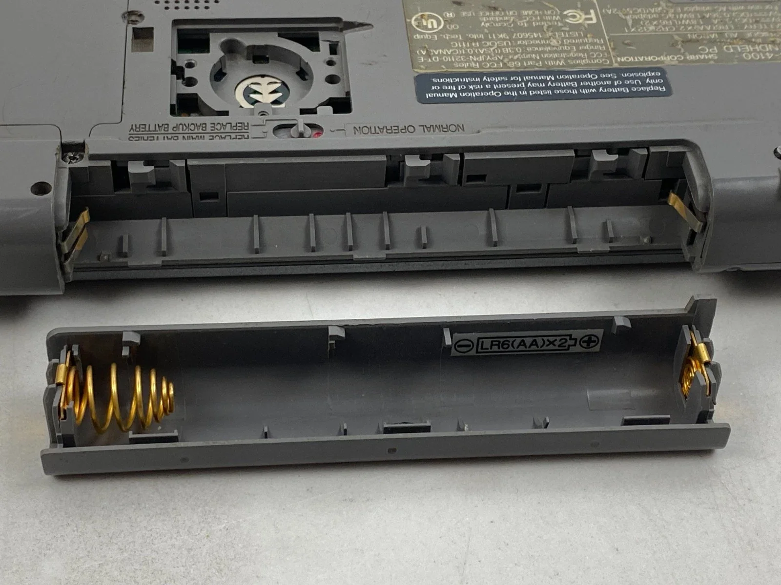 SHARP HC-4100 PDA