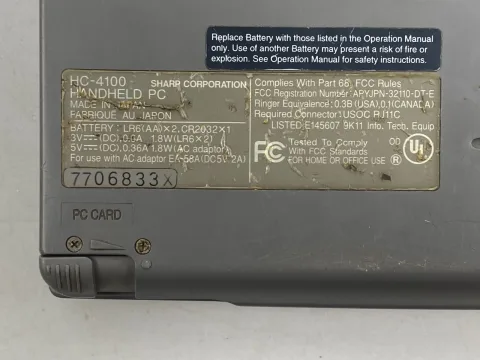 SHARP HC-4100 PDA