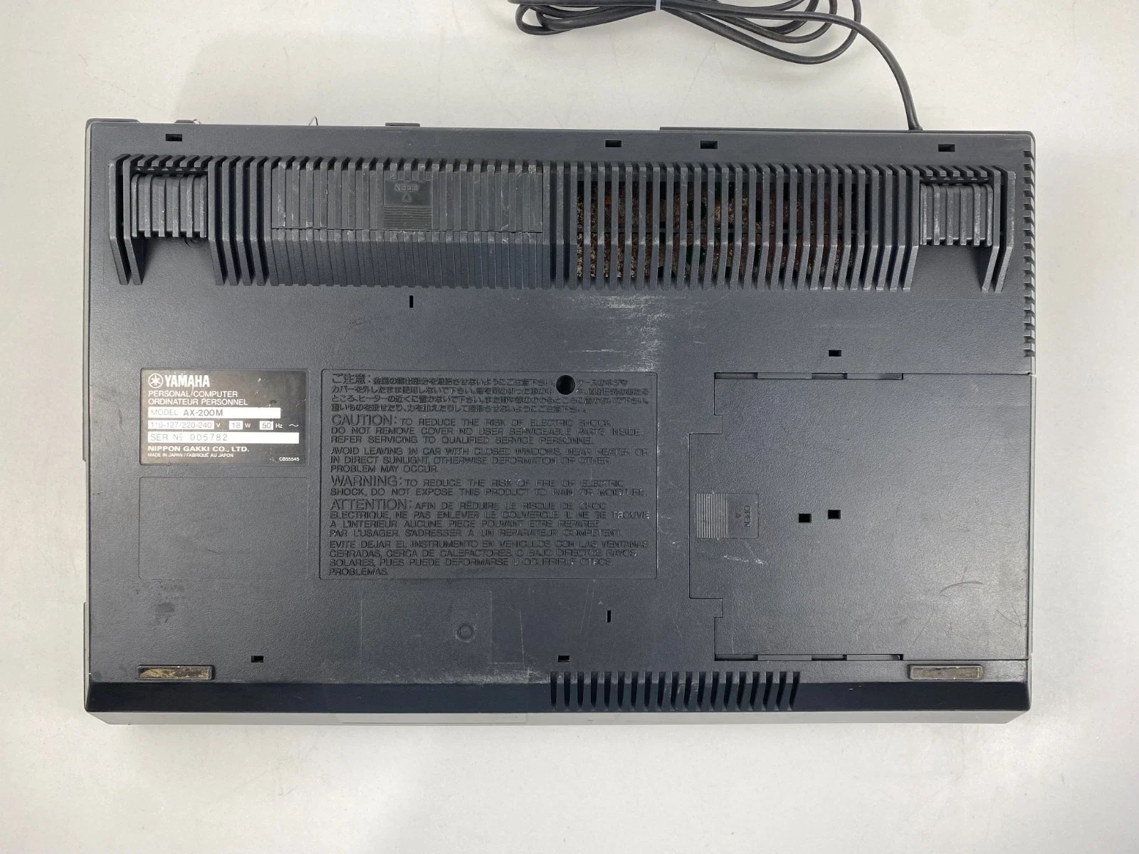 Yamaha MSX Personal Computer AX200