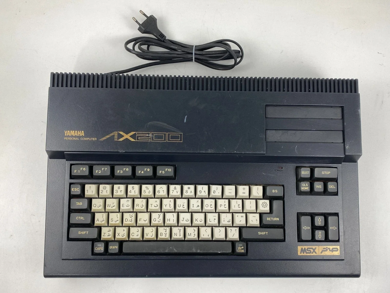 Yamaha MSX Personal Computer AX200