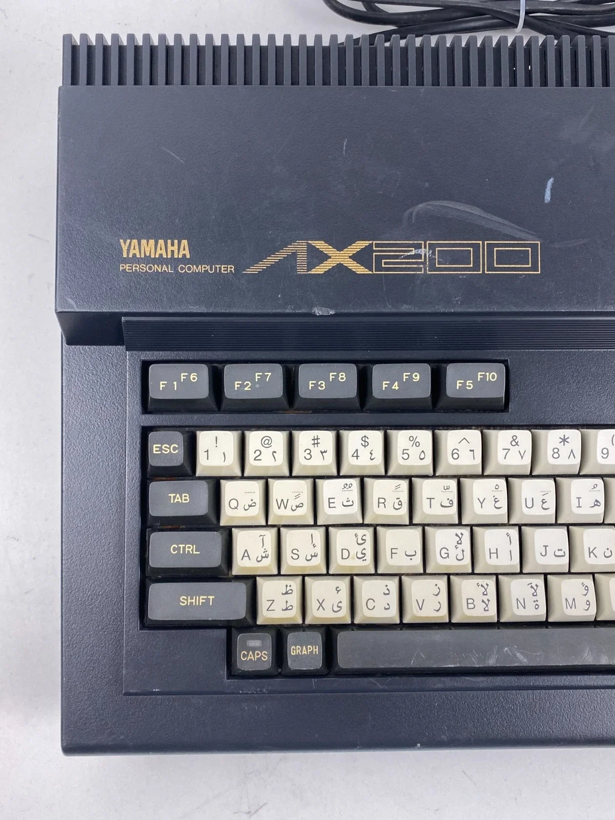 Yamaha MSX Personal Computer AX200