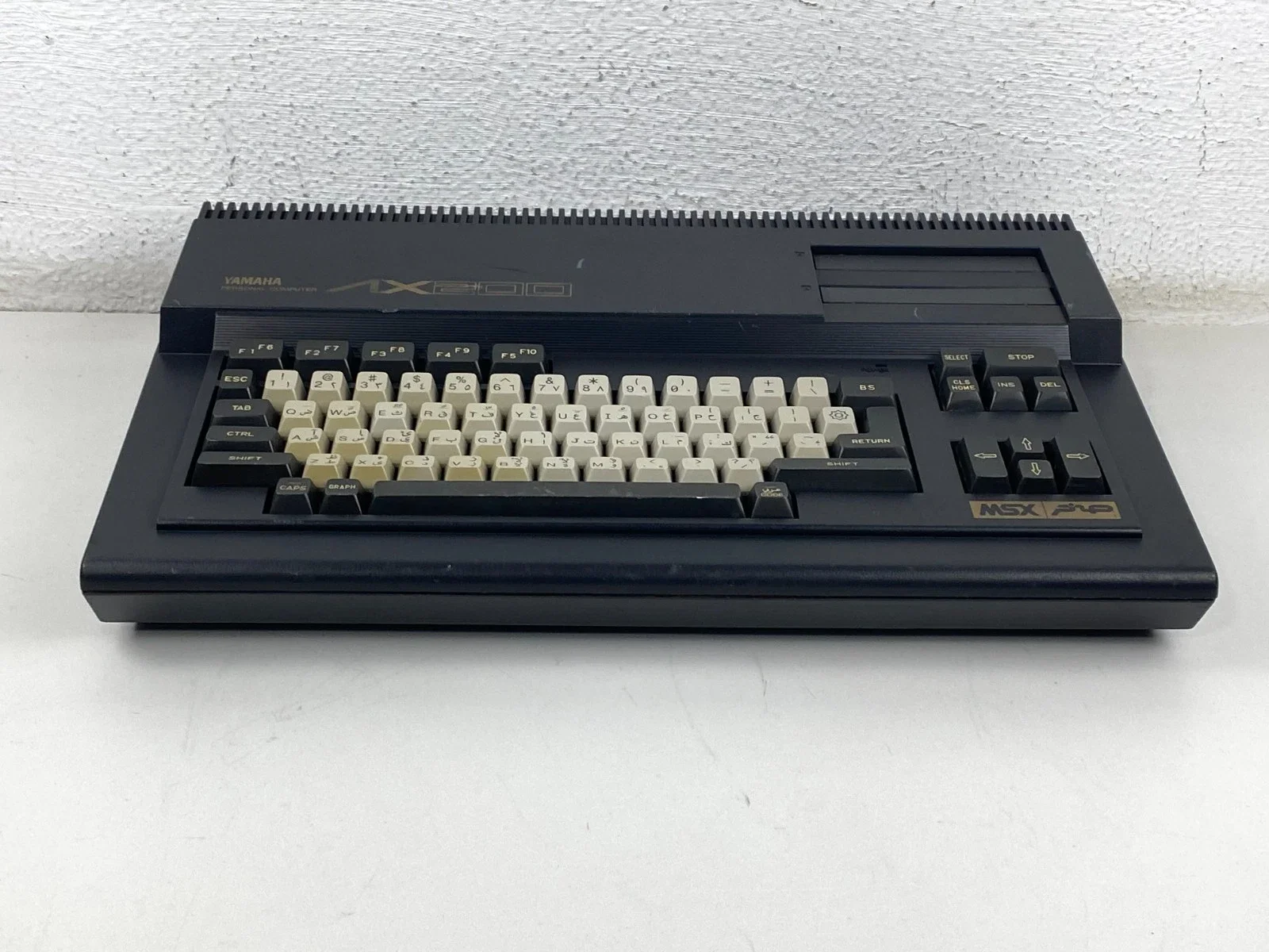 Yamaha MSX Personal Computer AX200