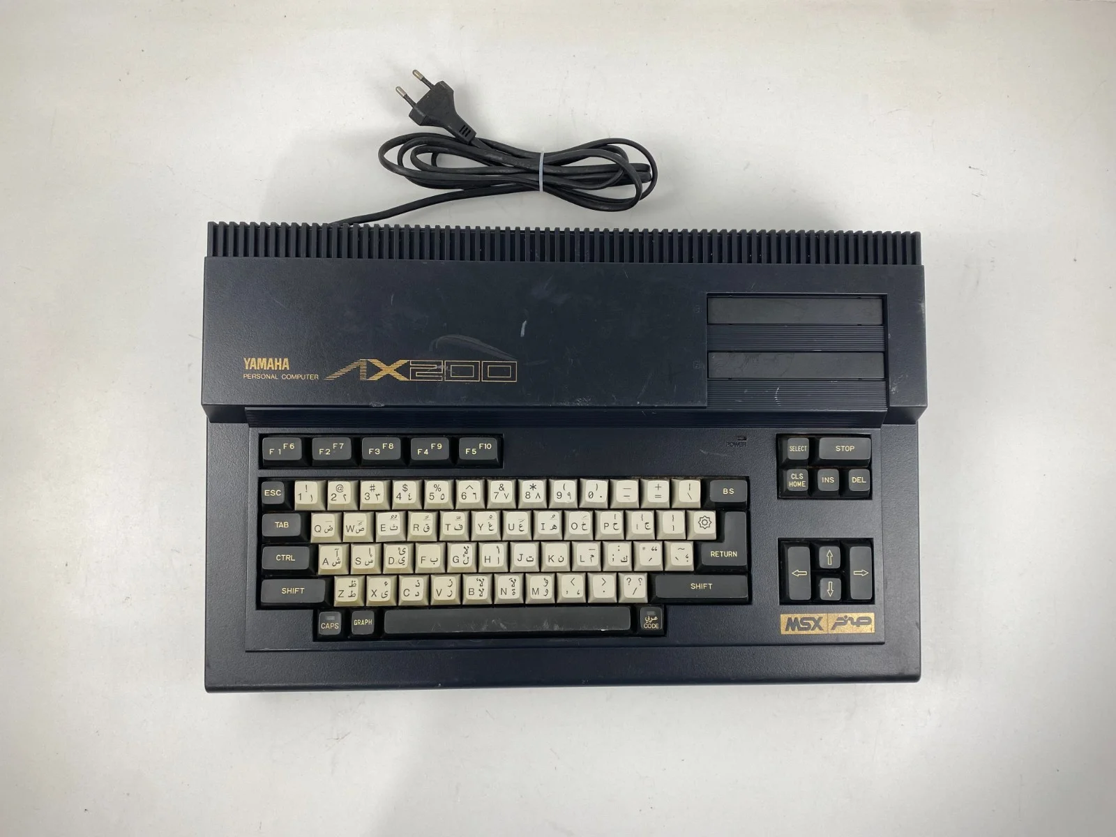 Yamaha MSX Personal Computer AX200