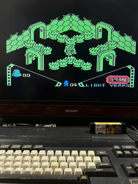 Yamaha MSX Personal Computer AX200