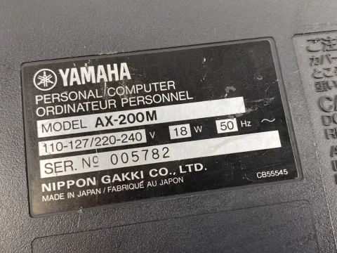 Yamaha MSX Personal Computer AX200