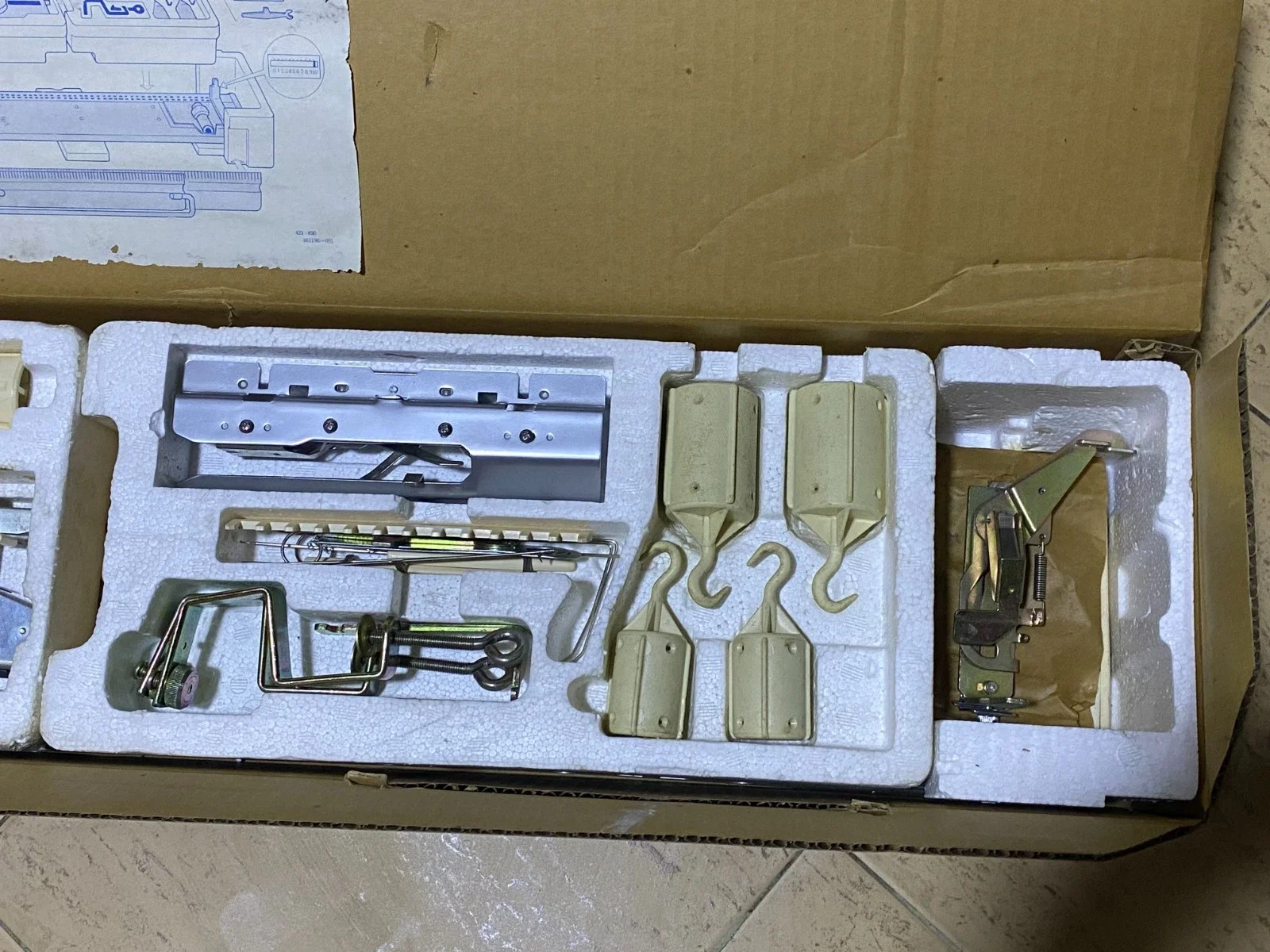 Brother KH-840/KR-830 Knitting Machine