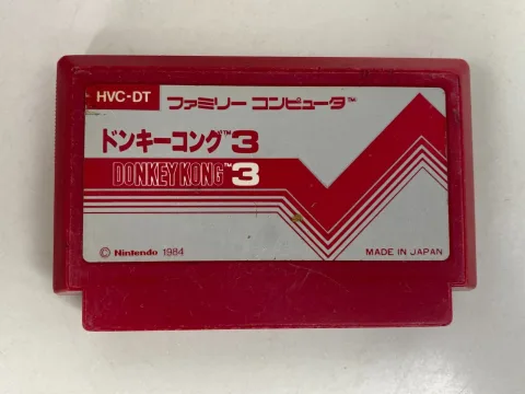 Donkey Kong 3 NES Famicom Nes Game Cartridge