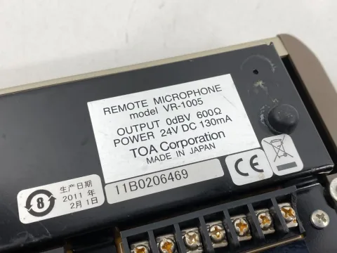 TOA Corporation Remote Microphone Model VR-1005