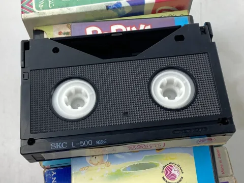 Arabic Mazinger Betamax Video Cassette Original