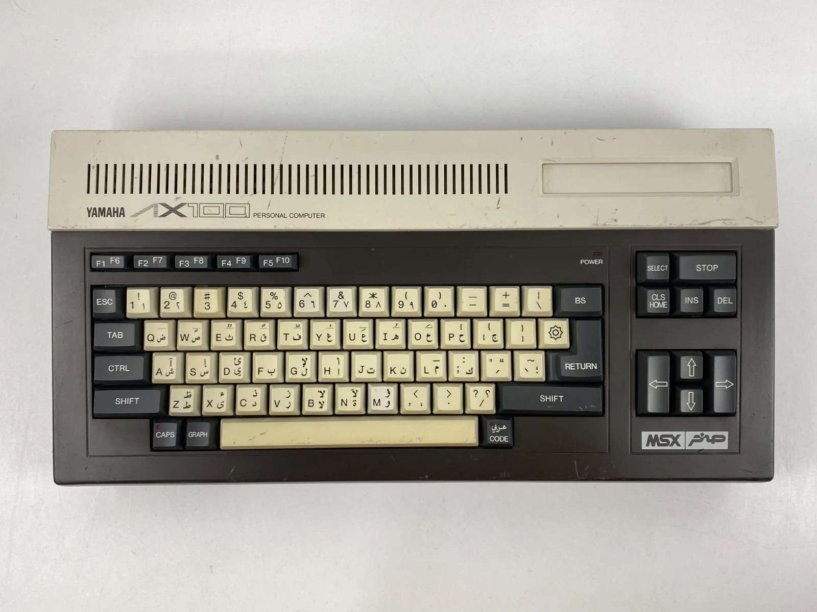 Yamaha MSX Personal Computer AX100 sakhr Arabic &amp English العالميه صخر