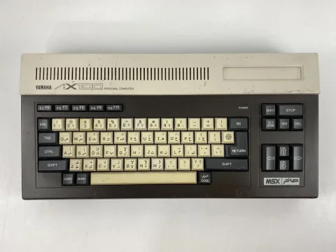Yamaha MSX Personal Computer AX100 sakhr Arabic &amp English العالميه صخر