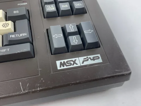 Yamaha MSX Personal Computer AX100 sakhr Arabic &amp English العالميه صخر