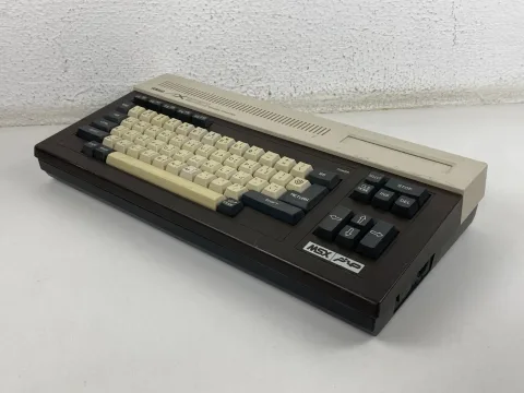 Yamaha MSX Personal Computer AX100 sakhr Arabic &amp English العالميه صخر