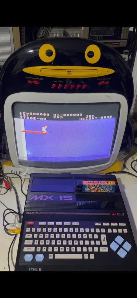 Casio MSX MX -15 Personal Computer Game W/ Expansion Unit KB15