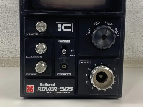 National IC Commando TR-505 TV CRT 1970's Retro