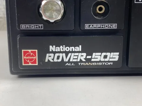 National IC Commando TR-505 TV CRT 1970's Retro