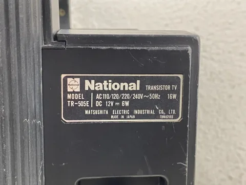 National IC Commando TR-505 TV CRT 1970's Retro