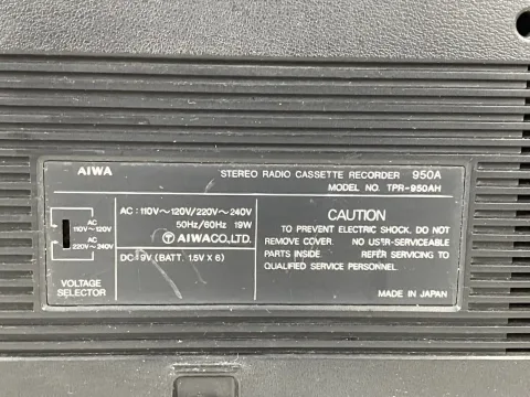 Old School Aiwa 950 Boombox Radio Cassette TPR-950A Ghettoblaster