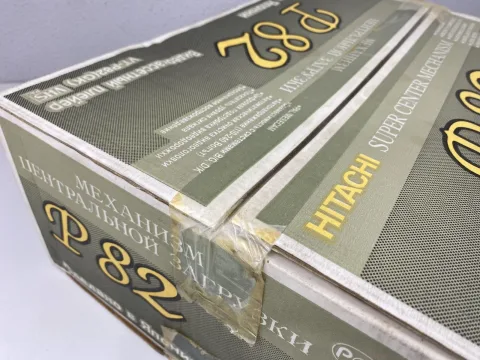 Brand Hitachi P-82 VHS Video Cassette Player Sealed