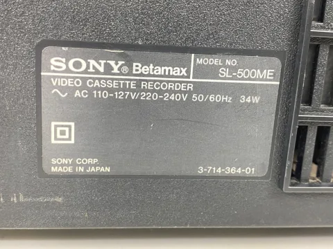 Sony Super Betamax SL-500ME Video Cassette Recorder