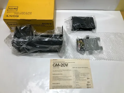 Sony GM-20V Car Stereo Mounting Bracket