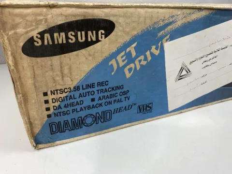 Samsung Diamond 4 Head VCR SV-80Y Vedio Cassette Recorder VHS Boxed