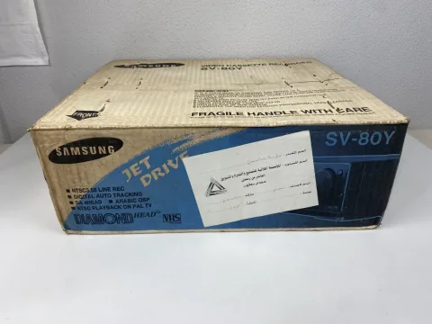 Samsung Diamond 4 Head VCR SV-80Y Vedio Cassette Recorder VHS Boxed