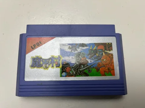 لعبة ghost n gobblins Famicom Famiclone NES