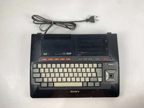 MSX Sony Hit Bit HB-101P Personal Computer System