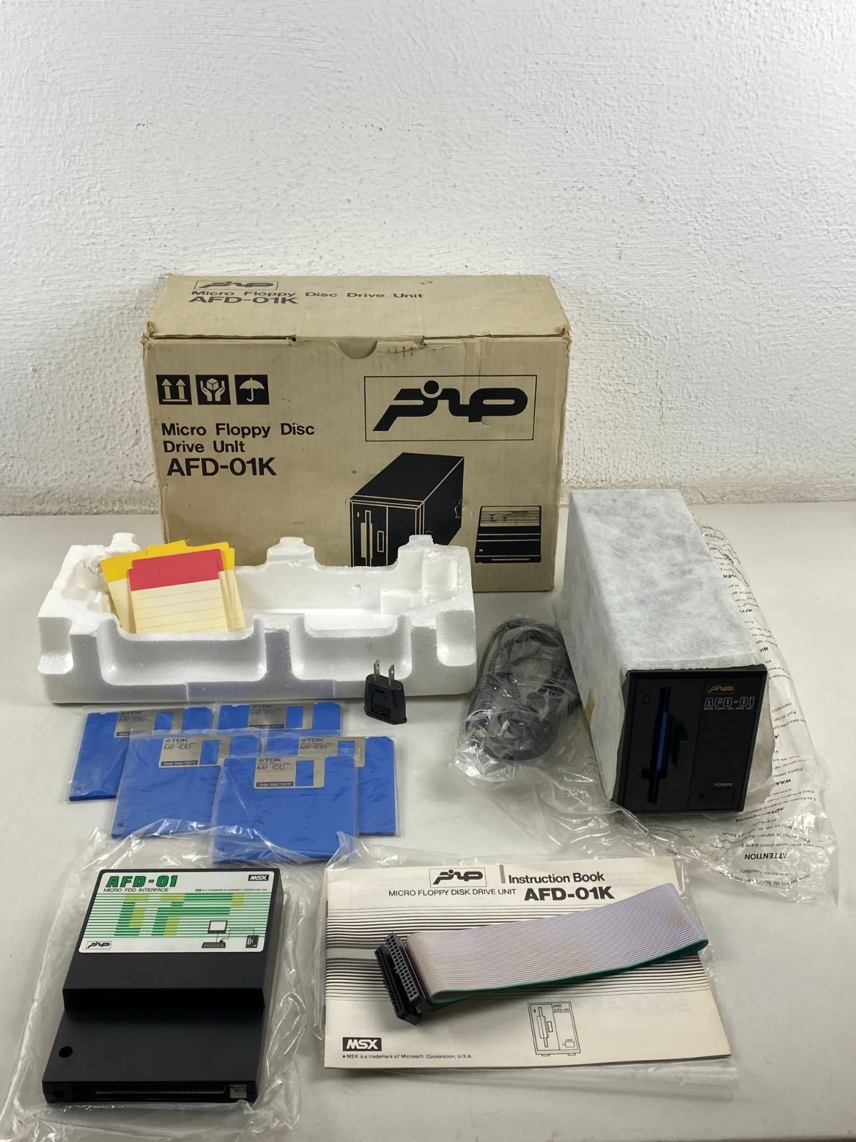 MSX Sakhr Al Alamiah Micro Floppy disk Drive Unit AFD-01K صخر العالميه
