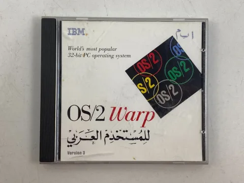 IBM OS/2 Warp Arabic Version