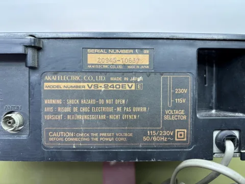أكاي VS-240EV VHS جهاز تسجيل شرائط فيديو