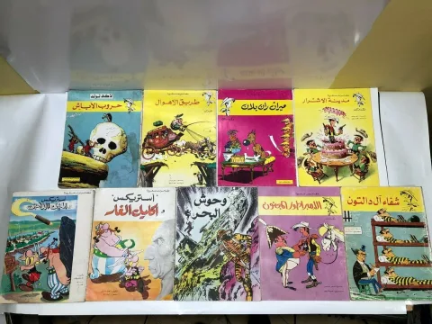 Arabic Comics Original Magazine مغامرات مثيره لاكى لوك lot of 9