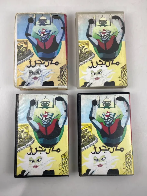 Arabic Mazinger VHS Video Cassette Original