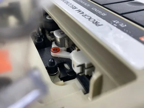 مسجل كاسيت برنامج أتاري 410