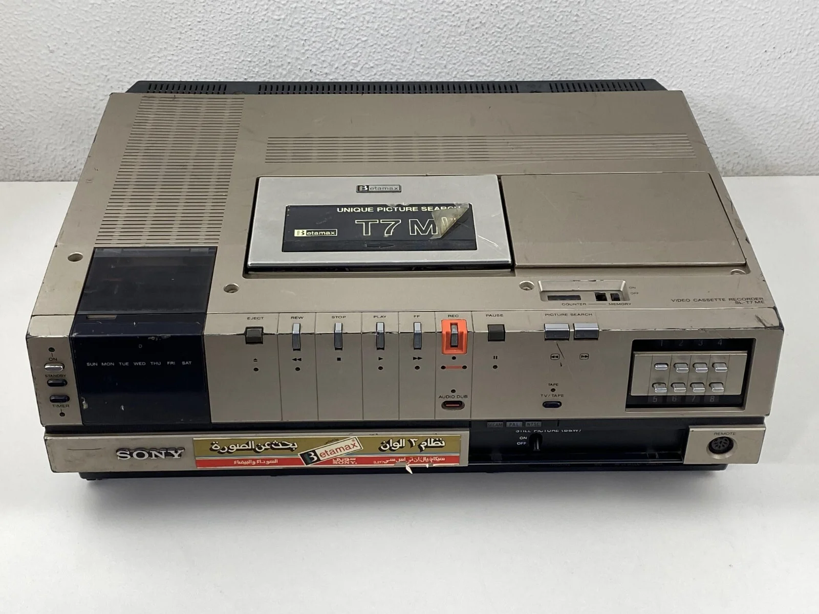 Sony Betamax SL-T7ME Video Cassette Recorder VCR
