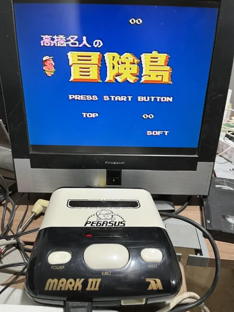 Pegasus Mark III MT-1010DX Family Video Game Console Famiclone Super
