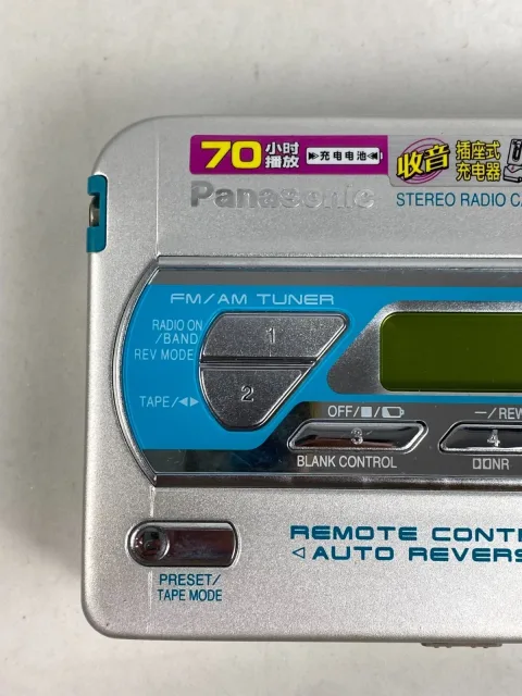 Panasonic RQ-SX82 Portable Cassette Player Walkman