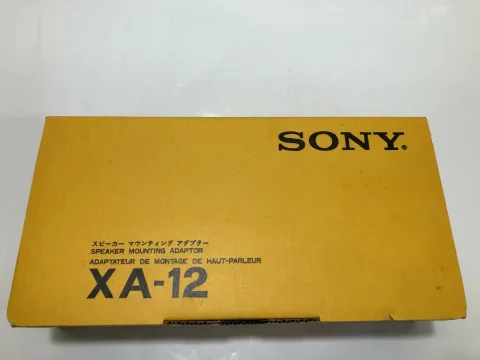 سوني XA-12 محول تركيب مكبر صوت للسيارة